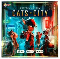 Настольная игра ходилка детская "Cats-city" Умка