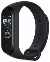 Умный браслет Xiaomi Mi Smart Band 4 NFC