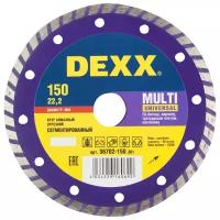 DEXX MULTI UNIVERSAL 150 мм (22.2 мм, 7х2.1 мм), алмазный диск (36702-150)