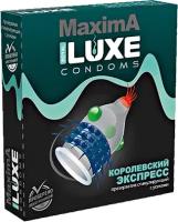 Презерватив Luxe Maxima Королевский Экспресс 1 шт