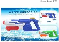 Водяной пистолет детский "Super Water Gun", LY821