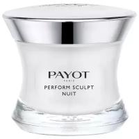 Payot Perform Lift Ночное средство для моделирования овала лица и повышения упругости кожи