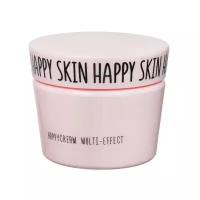 Happy Skin HappyCream Multi-Effect Крем для лица увлажнение восстановление выравнивание тона