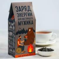 Чай зелёный «Заряд энергии», 100 г