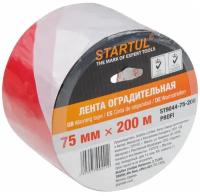 Лента оградительная 75 мм 200 м STARTUL Profi (ST9044-75-200)