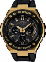 Наручные часы CASIO G-Shock GST-S100G-1A