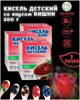 Кисель детский Витошка со вкусом вишни, Валетек, 24 шт. по 25 г