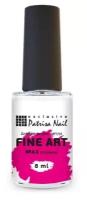 Акварельные капли FINE ART Patrisa Nail A3 розовый, 8 мл