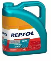 Repsol Масло Моторное 10W40 Repsol 4Л Полусинтетика Elite Injection Sl/Cf A3/B4