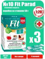 FitPARAD / Сахарозаменитель ФитПарад №10 стик 300 шт