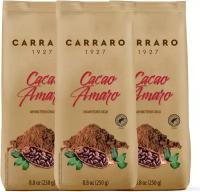 Растворимое какао Carraro Cacao Amaro 250 гр, набор из 3 шт