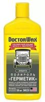 Полироль Кузова Doctor Wax Герметик 300Мл Dw8239 Doctor Wax арт. DW8239