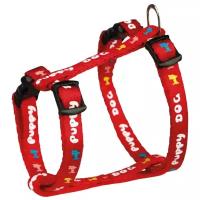 Шлейка с поводком TRIXIE Junior Puppy H-Harness