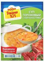 Суп Бакалея 101 Гороховый с копченостями пак 65г