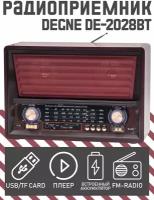 Радиоприемник DEGNE DE-2028BT red