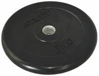 Диск обрезиненный STARFIT BB-202 5 кг, d=26 мм, стальная втулка, черный 1/4