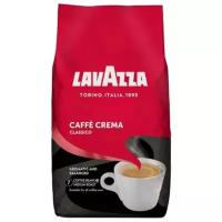 Кофе в зернах Lavazza Caffe Crema Classico, 1 кг