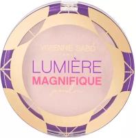 VIVIENNE SABO Пудра для лица сияющая Lumiere Magnifique, 6 г, 02