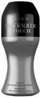 AVON Black Suede Touch. Дезодорант-антиперспирант с шариковым аппликатором 50 мл для него!