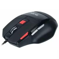 Игровая мышь SVEN GX-970 Gaming Black USB