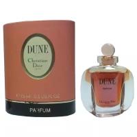 Dior духи Dune