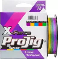 Плетеный шнур ProJig X-Force Multicolor, 0.20 мм, 15.0 кг, 150 м