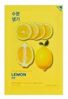 Holika Holika Pure Essence Mask Sheet Lemon (Тонизирующая тканевая маска - Лимон), 20 мл