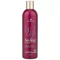 Beology шампунь Repairing for damaged hair