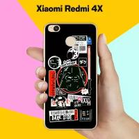 Силиконовый чехол на Xiaomi Redmi 4X Набор 30 / для Сяоми Редми 4 Икс