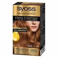 Syoss Краска для волос Oleo Intense, 7-70 Золотое манго, 115 мл