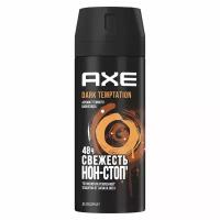 Дезодорант аэрозоль Dark Temptation (Дарк Темптейшен) ТМ Axe (Акс)