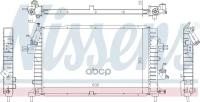 Радиатор OP Astra H 1,7CDTI NISSENS 63029A