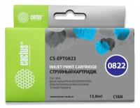 Картридж T0822 Cyan для принтера Эпсон, Epson Stylus Photo R 270; R 290; R 295; R 390