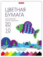 Бумага цветная односторонняя А4, 20 листов, 10 цветов ErichKrause, мелованная, на склейке, плотность 80 г/м2 + игрушка