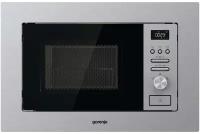 Микроволновая печь Gorenje BM201AG1X