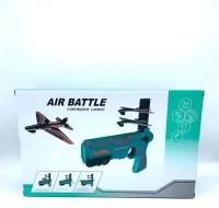 Пистолет катапульта с летающими самолетами Air Battle