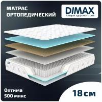 Матрас Dimax Оптима 500 микс 140x195