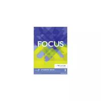 Kay Sue "Focus BRE 2. Student's Book & MyEnglishLab Pack" мелованная