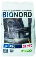 Bionord PRO (Бионорд PRO) -20, противогололедный материал в грануле 23 кг