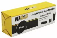 Картридж Hi-Black HB-106R01604, 3000 стр, черный