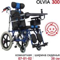 Коляска для детей с ДЦП Ortonica Olvia 400