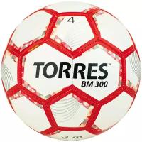 Мяч футбольный Torres BM 300 арт.F320744 р.4