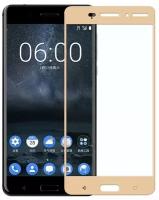 Защитное стекло Aiwo для Nokia 6 полноэкранное золотое