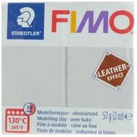 FIMO Пластика - полимерная глина, 57 г, Leather-effect (с эффектом кожи), голубо-серый