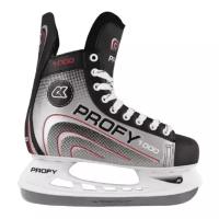 СК (Спортивная коллекция) Хоккейные коньки Profy 1000
