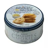 Печенье Bisquini сливочное 26% (Butter) 150 г