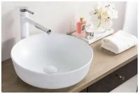 Belbagno Раковина накладная круглая BB1315 Belbagno