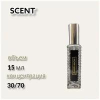 Духи "The Scent Men" от Parfumion