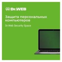 Dr.Web Security Space, КЗ, продление на 12 мес, 3 лиц, право на использование