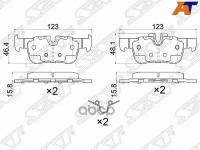 Колодки тормозные зад BMW X1 F48 16-/X2 F39 17- SAT ST-34216859917 | цена за 1 шт